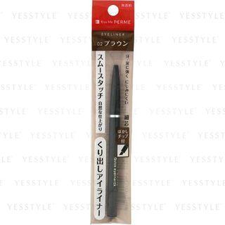 Isehan - Kiss Me Ferme Quick Eyeliner Pencil (#02 Brown) 0.1g