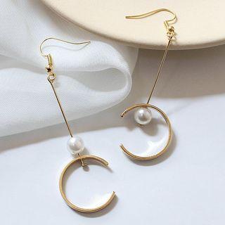 Faux-pearl Drop Earring / Clip-on Earring