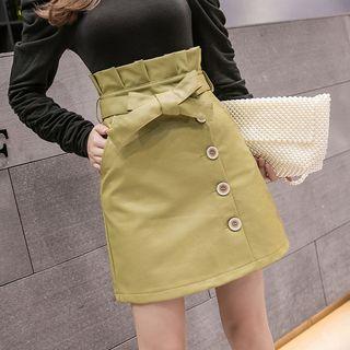 Faux Leather Buttocks Skirt