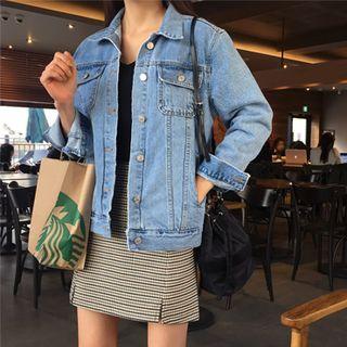 Collared Dual-pocket Denim Jacket