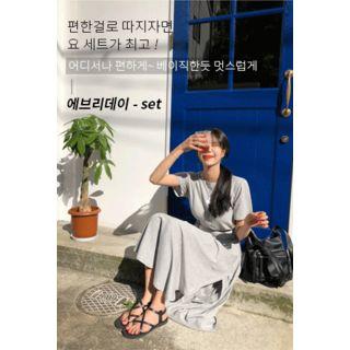 Set: Round-neck Cotton T-shirt + Wrap-front Midi Skirt
