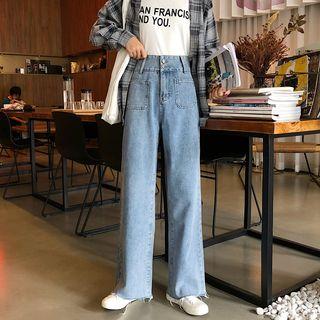 Cuffed High-waist Straight-cut Jeans