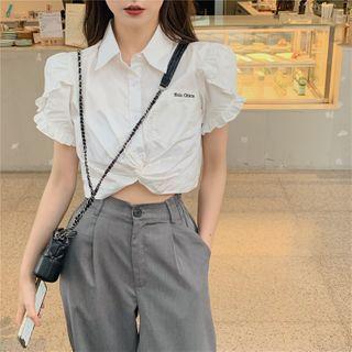 Short-sleeve Frill Trim Blouse/ Wide-leg Dress Pants