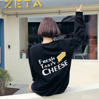 Cheese Letter Print Sweatshirt