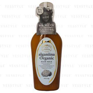 Napla - Alganiina Organic Hair Milk 130g