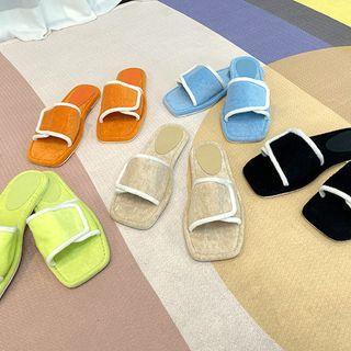 Contrast-trim Terry Slippers