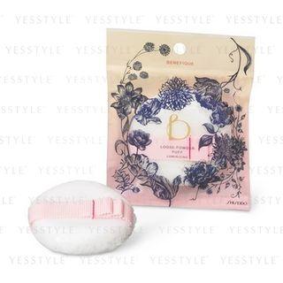Shiseido - Benefique Loose Powder Puff Luminizing 1 Pc