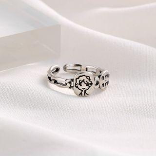 Alloy Cartoon Embossed Open Ring Adjustable - Silver - One Size