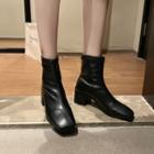 Square Toe Chunky-heel Short Boots