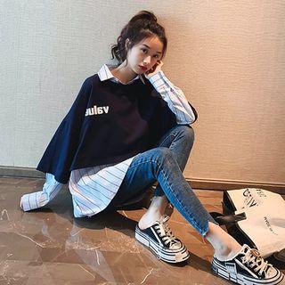 Set: Striped Shirt + Elbow-sleeve T-shirt