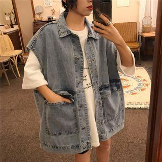 Oversized Front Pocket Denim Vest