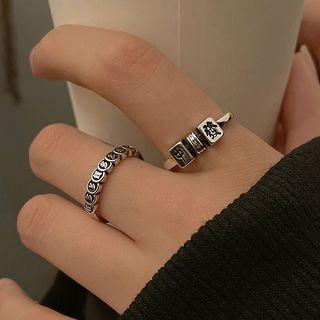 Coin Alloy Open Ring / Mahjong Alloy Open Ring / Set