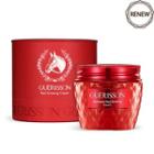 Claire's Korea - Guerisson Red Ginseng Cream 60g 60g