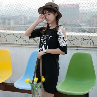 Set: Cold Shoulder Lettering T-shirt Dress + Mesh Skirt