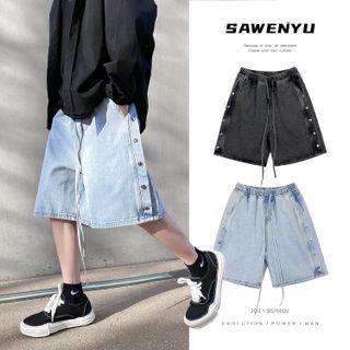 Wide Leg Denim Shorts With Side Button