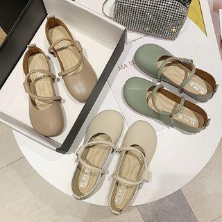 Plain Round-toe Strappy Flats