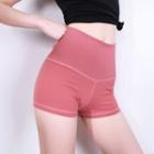 Quick Dry Yoga Shorts