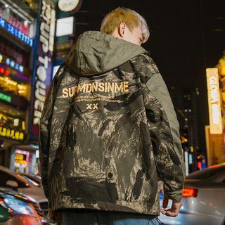 Camouflage Hooded Safari Jacket