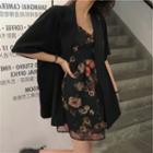 Short-sleeve Double-breasted Blazer / Spaghetti Strap Flower Print Mini A-line Dress / Set