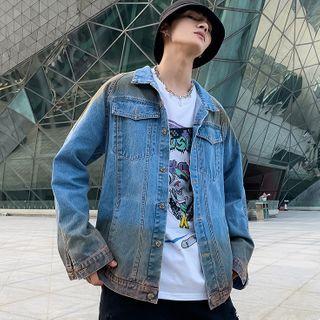 Lettering Print Gradient Denim Jacket