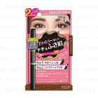 Isehan - Heavy Rotation Fit Fiber In Double Eyebrow (#02 Dark Brown) 1 Pc