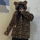 Leopard Print Faux Fur Hooded Zip Jacket