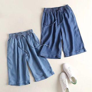 Wide Leg Capri Jeans