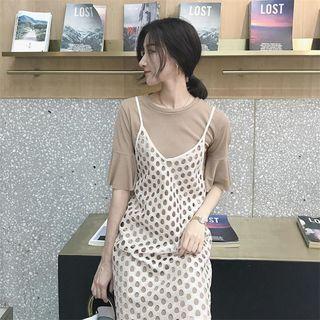 Set: Ruffle Sleeve T-shirt + Cutout Spaghetti Strap Dress
