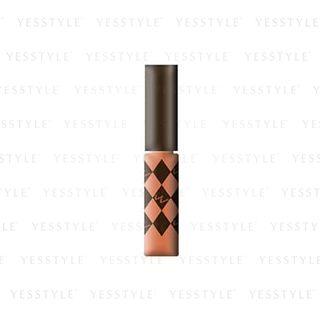 Elizabeth - Nude Bonbon Lip Gloss N4 1 Pc