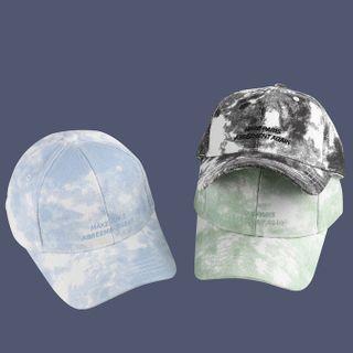 Embroidered Lettering Tie Dye Baseball Cap