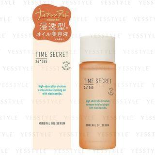 Msh - Time Secret 24 * 265 Mineral Oil Serum 30ml