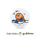 Holika Holika - Sweet Cotton Pore Cover Powder (gudetama Lazy & Easy Edition)