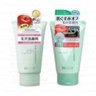 Bcl - Aha Cleansing Wash 120g - 3 Types