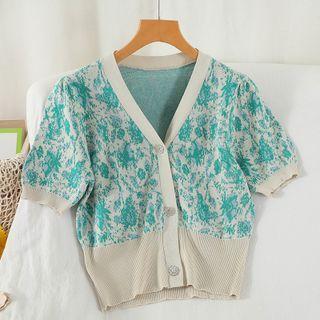 Short-sleeve Print Cardigan Green - One Size