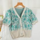 Short-sleeve Print Cardigan Green - One Size