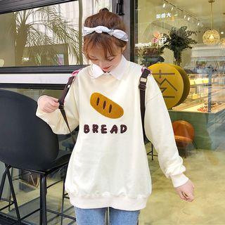 Lettering Loose-fit Sweatshirt As Figure - One Size
