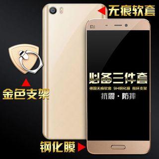 Set: Screen Protective Films+ Moblie Ring + Case For Samsung S7 / Edge