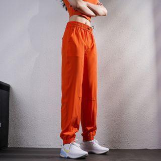 Quick Dry Plain Sweatpants