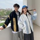 Couple Colorblock Loose-fit Jacket