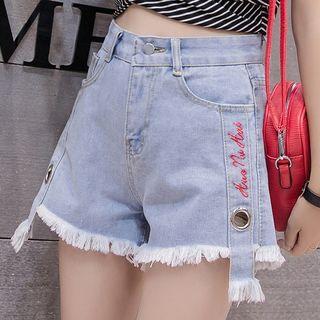 Lettering Embroidered Fray Hem Denim Shorts