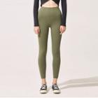 Simple Cropped Sports Skinny Pants