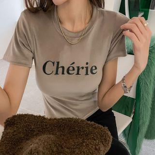 Short-sleeve Velvet Letter T-shirt