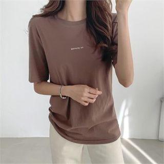 No Promise Printed Short-sleeve T-shirt