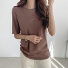 No Promise Printed Short-sleeve T-shirt