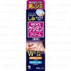 Kobayashi - Mens Kesmin Cream 20g