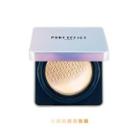 Memebox - Pony Effect Defense Longwear Cushion Foundation Spf50+ Pa+++ With Refill (6 Colors) Nude Beige