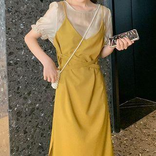 Set Of 2: Ruffle Top + Suspender Dress