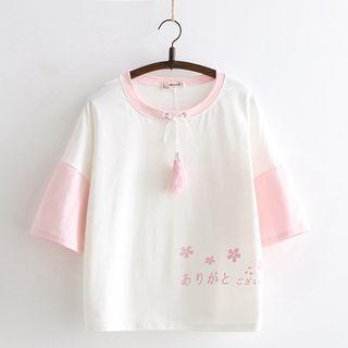 Short-sleeve Sakura Printed T-shirt