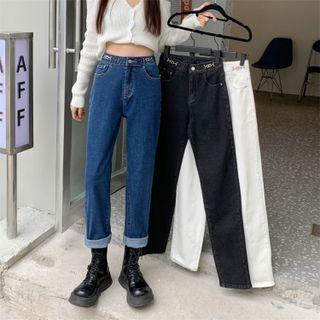 High Waist Metal Detail Straight Leg Jeans