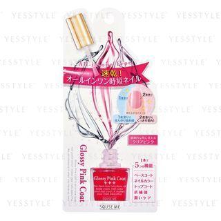 Squse Me - Glossy Pink Coat 10ml